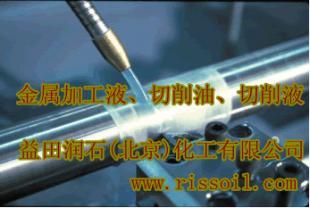 润石冲压拉伸油_能源_世界工厂网