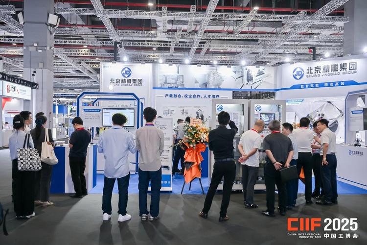 本次展会三大核心展区分别为:激光加工&钣金冲压技术展区,金属切削&增