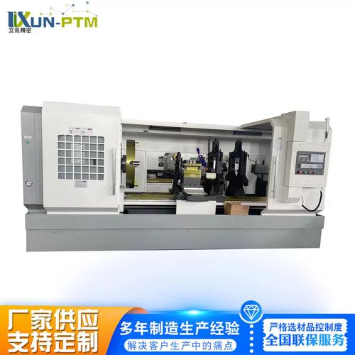 ck616金属切削加工适用于轴类盘类零件加工高精度shuk车床